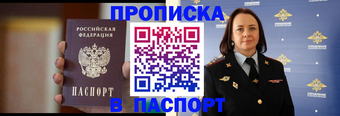 форма 3 в Нововоронеже